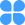 全部